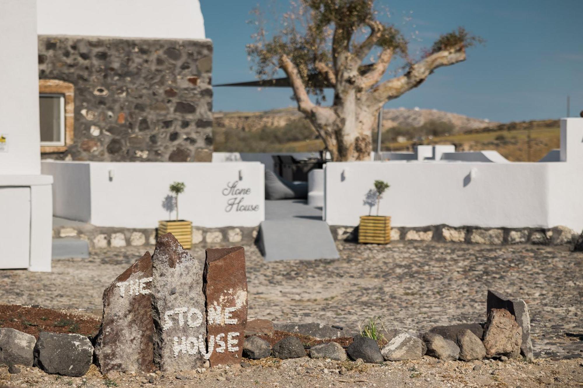 Red Harmony Stone House * Akrotírion